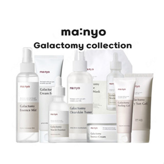 [manyo] Galactomy collection: Clearskin Toner, Clearskin Pad, Niacin Essence, Galac Niacin 2.0 Essence, Mist, Cream, Lotion, Enzyme Peeling Gel