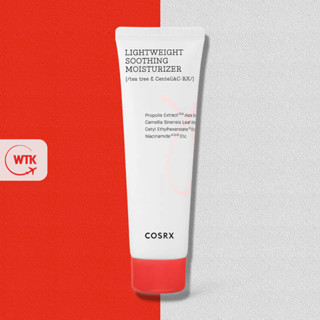 COSRX AC Collection Lightweight Soothing Moisturizer มอยส์เจอร์ไรเซอร์ น้ําหนักเบา 80 มล. - มอยส์เจอร์ไรเซอร์ผ่อนคลาย ไม่รู้สึกเหนอะหนะ!