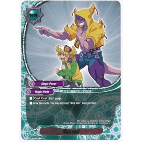 English Buddyfight Nice one! - หัวหน้ามังกร (BT01) / BT01/0031EN