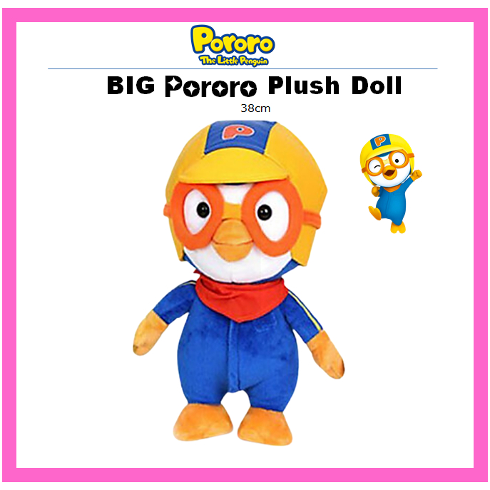 [Pororo] ตุ๊กตา Pororo ของแท้ ขนาดใหญ่ 38 ซม.