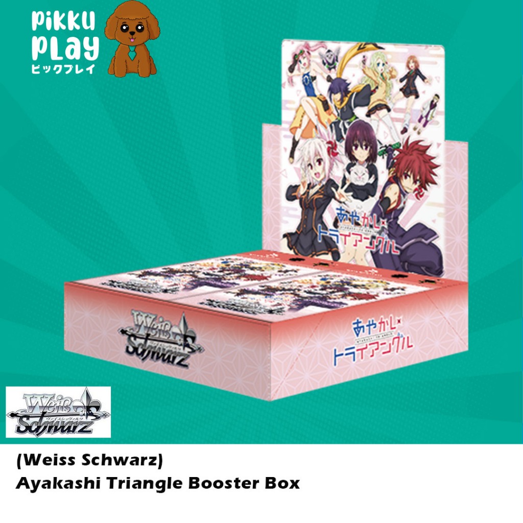 Weiss Schwarz ของญี่ปุ่น - กล่องบูสเตอร์สามเหลี่ยม Ayakashi