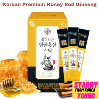 [Han Kuk Sam] Korean Premium Honey Red Ginseng 10g x 30 Sticks โสมสติ๊ก สีแดงน้ําผึ้ง พรีเมี่ยม สไตล์เกาหลี 10 กรัม x 30 แท่ง / 6 ปี