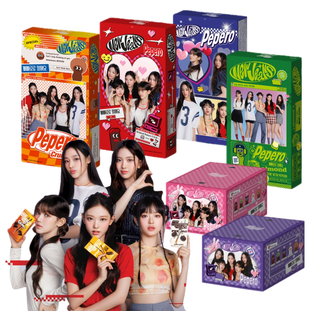 [limited Edition] NewJinsu x Pepero Collaboration 1 กล่อง (8 ชิ้น) ฉบับพิเศษ คละแบบ Pepero NewJeans 