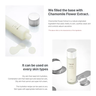 [TIRTIR] Milk Skin Toner โทนเนอร์น้ำนม (20ml/50ml/150ml)
