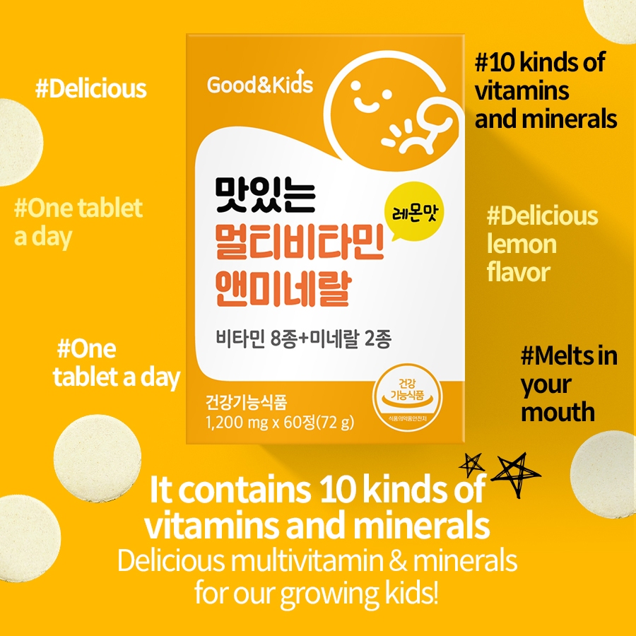 Naturalplus Korea x3 Good&Kids Delicious Multivitamin and Mineral for Kids วิตามินและแร่ธาตุสำหรับเด็ก รสส้ม 180 เม็ดเคี้ยวได้ - รูปที่ 3