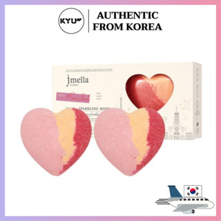 เจเจ. บาล์มหนังกลับลายเซ็นของฝรั่งเศส 2p | JMella in France Signature Rose Suede Sparkling Balm