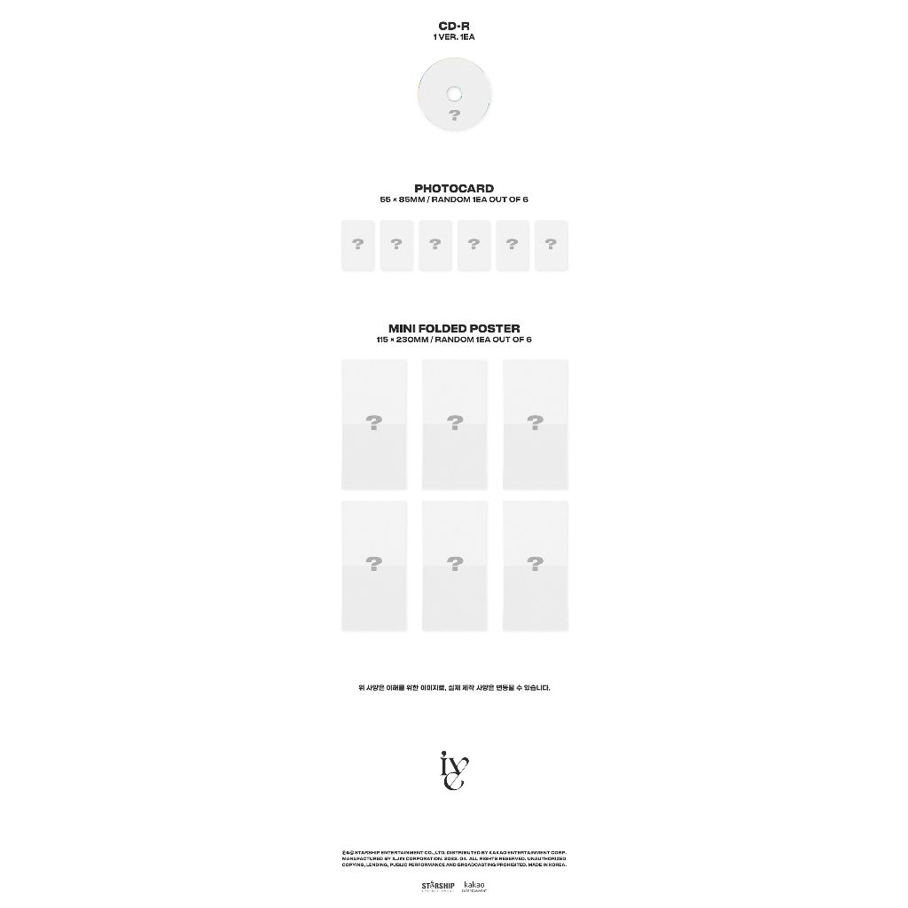 IVE - 1ST ALBUM [ I'VE IVE ] JEWEL VER. - รูปที่ 3