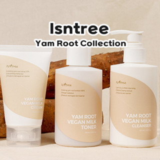 [Isntree] Yam Root Collection: Yam Root Vegan Milk Toner, ครีม, คลีนเซอร์