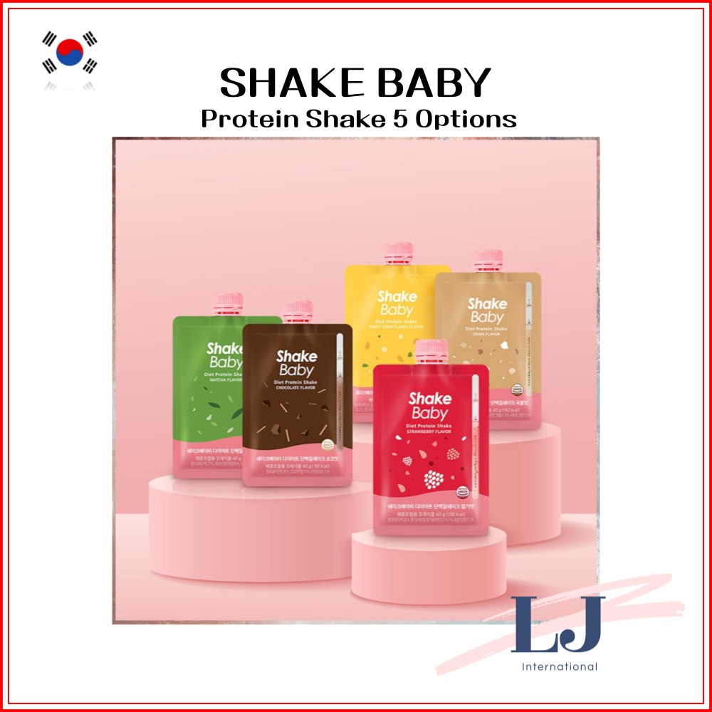 Shake BABY กระเป๋าเขย่าโปรตีน 5 ตัวเลือก สไตล์เกาหลี
