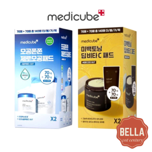 [Medicube] Zero Pore Pads 2.0 / Deep Vita C Pads Double Editions / 70P พร้อมรีฟิล 70P