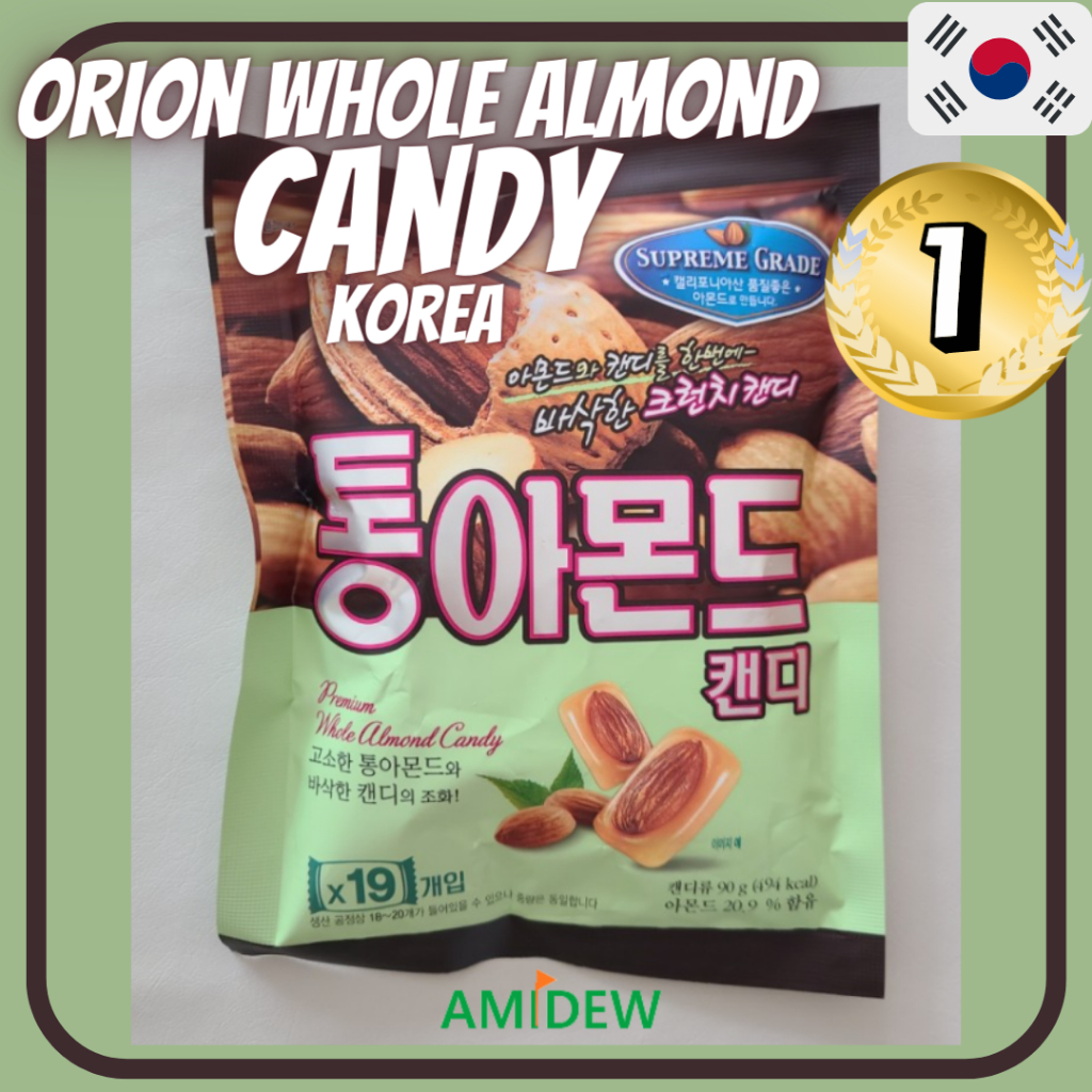 Orion ขนมอัลมอนด์ 90 กรัม เกาหลี AMIDEW