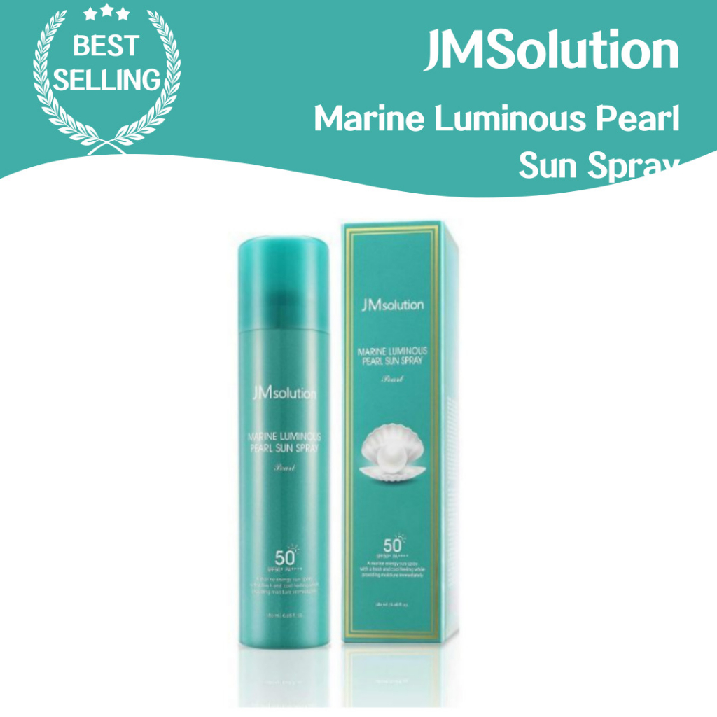 Jm SOLUTION Marine Luminous Pearl Sun Spray: สเปรย์กันแดด เพิ่มความกระจ่างใส ที่จําเป็นของคุณ ใช้งาน