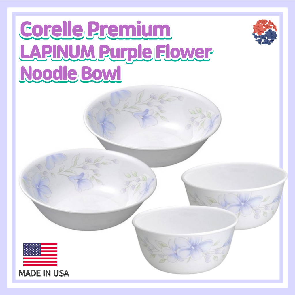Corelle ชุดชามอลูมิเนียม สีม่วง ลายดอกไม้ สําหรับใส่ก๋วยเตี๋ยว โซเรล USA ชามสลัด ชามราเมน จานดอกไม้ Corelle ห้องครัว ชาม ชุดคอร์เรล ชามขนาดใหญ่