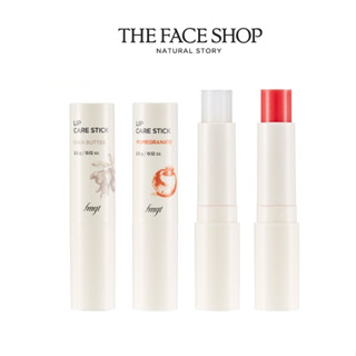 [THE Face SHOP] fmgt ลิปสติก บํารุงริมฝีปาก