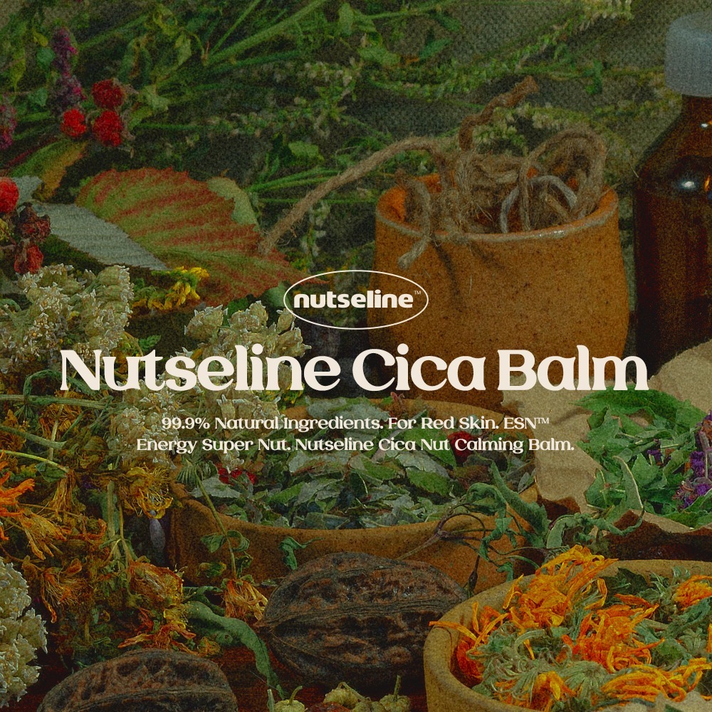 NUTSELINE Cica Nut Calming Balm 50ml บาล์มใบบัวบก ลดรอยแดง ปลอบประโลมผิวไหม้แดด อ่อนโยน ใช้ได้ทั้งครอบครัว สกินแคร์เกาหลี ราคา ถูกที่สุด ดีลบีเคเค แกลเลอรีภาพที่ 4