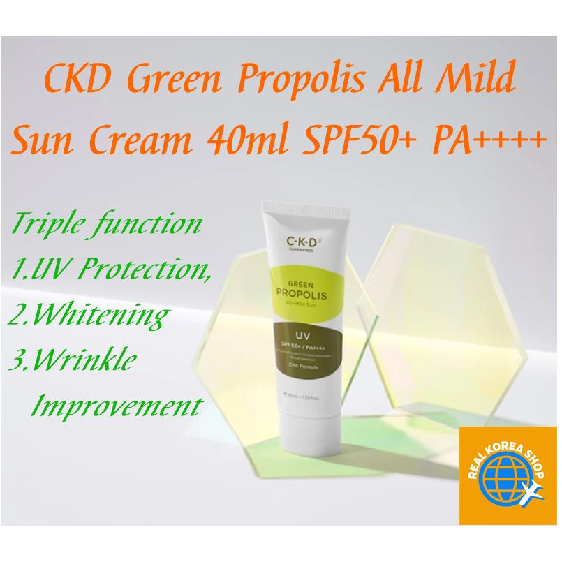 [CKD] Green Propolis All Mild ครีมกันแดด SPF50+ PA++++ 40 มล. [CKD] Green Propolis All Mild Sun Crea