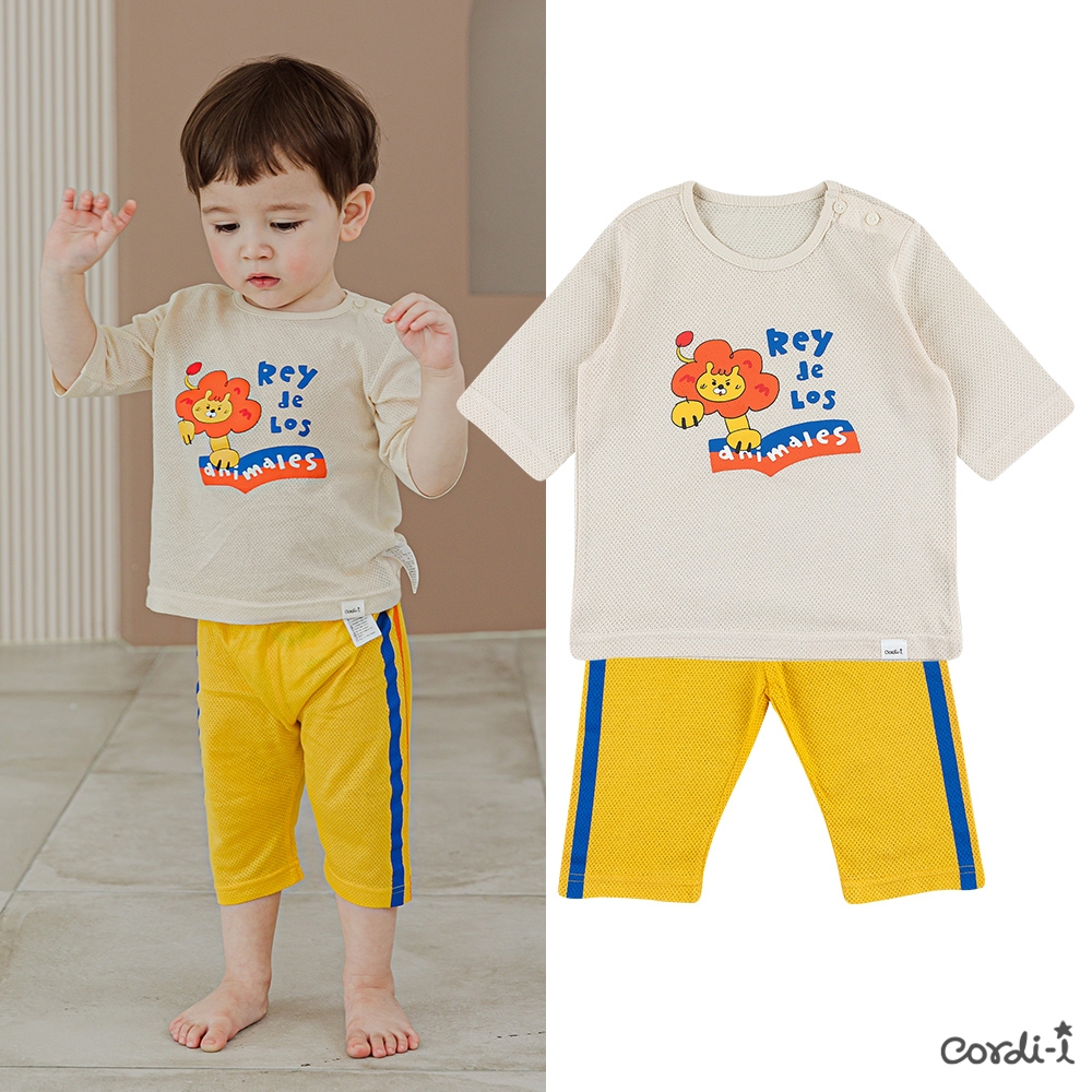 #Cordi-i
#เสื้อผ้าเด็กคุณภาพ
#ผ้าระบายอากาศดีเยี่ยม
#ชุดนอนสิงโต
#เสื้อผ้าเด็กน่ารัก