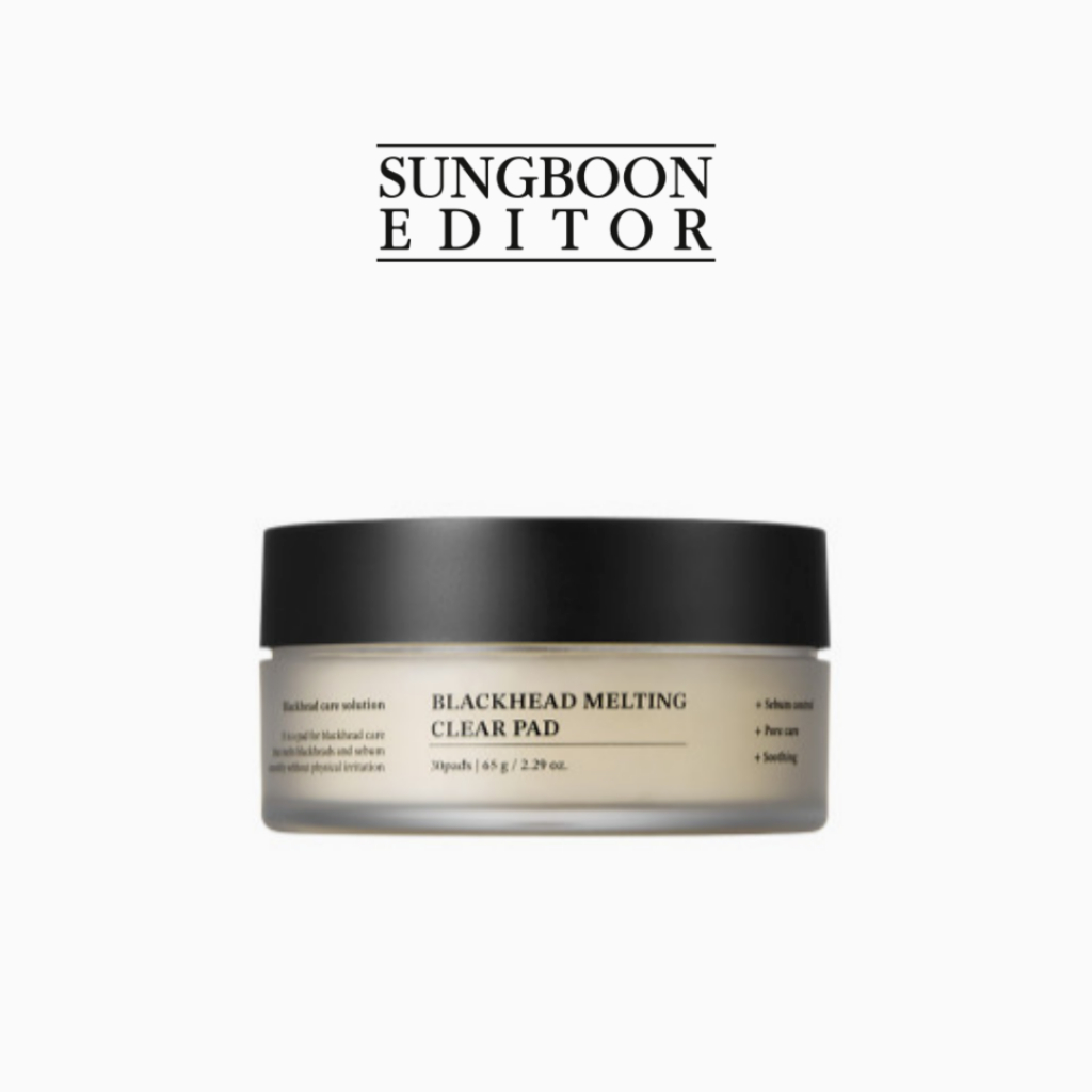 Sungboon Editor ทำความสะอาดรูขุมขน สิวหัวดำและสิวหัวขาว แผ่นใสละลาย น้ำยากำจัดสิวหัวดำ ทรีทเมนต์สิวหัวขาว บรรเทาและทำความสะอาดแผ่นรองจมูกสำหรับผิวบอบบาง