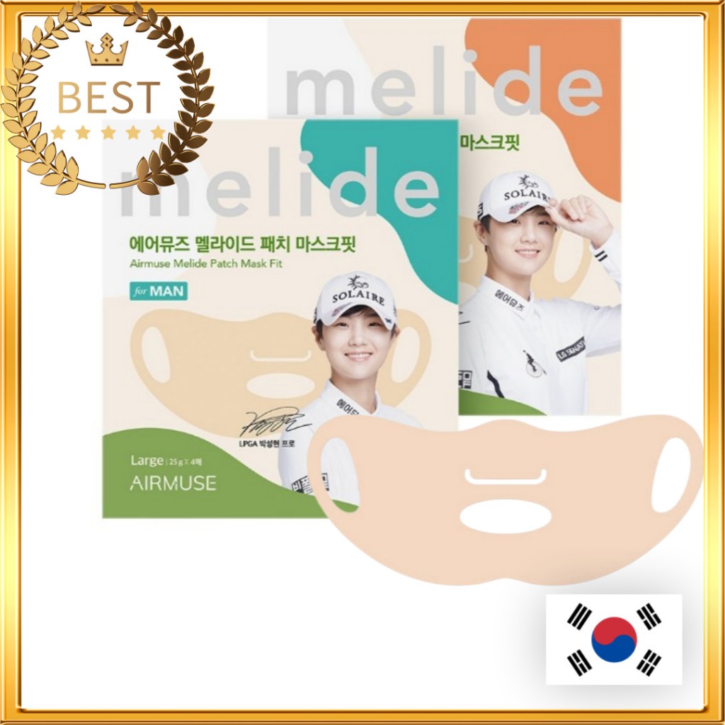 [Airmuse] Melide Sun Patch Mask Fit 4 PCS แผ่นแพทช์ สําหรับผู้ชาย และผู้หญิง 4 ชิ้น│แผ่นมาร์กแปะกันแดดเกาหลี ช่วยปกป้องผิวจากรังสียูวี สำหรับกิจกรรมกลางแจ้ง กีฬากอล์ฟ เทนนิส วิ่ง ปีนเขา ใช้ได้ทั้งผู้หญิงและชาย
