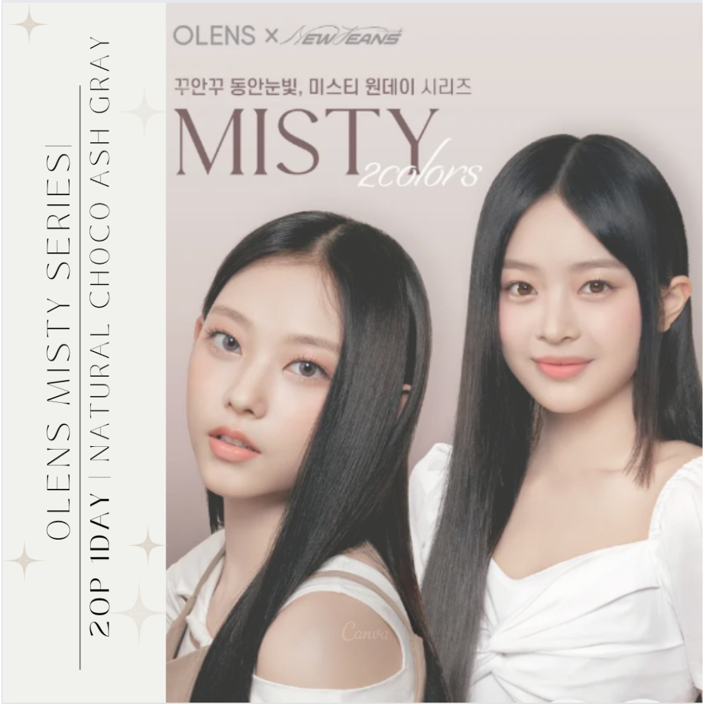 [Olens] Misty 1Day 20 แพ็ก คอนแทคเลนส์ Natural Choco, Ash Gray พร้อมแหนบ กล่องใส่ และโฟโต้การ์ด