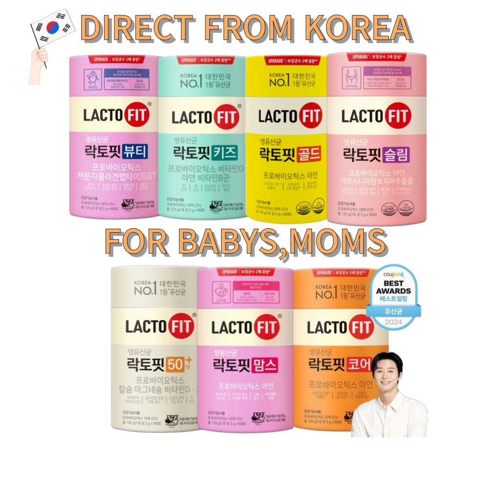 [CHONG Kun DANG] LACTOFIT โปรไบโอติกสําหรับเด็กวัยหัดเดิน แม่แก่ /BEAUTY /SLIM /KIDS [ไม่มีกล่อง]