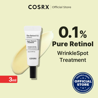 [COSRX OFFICIAL][MINI SIZE] The Retinol Cream 3ml เดอะ เรตินอล 0.1 (ครีม) ซุปเปอร์ วิตามิน อี + แพนทีนอล