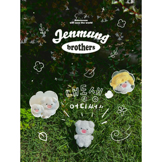 [PREORDER] JENMUNG BROTHERS 8cm / 12CM ( NCT JENO )