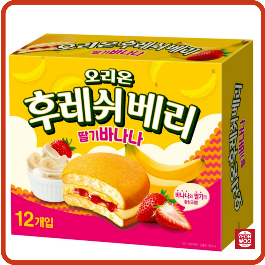 [Orion] Freshberry Strawberry Banana 336g(12ea) จากเกาหลี