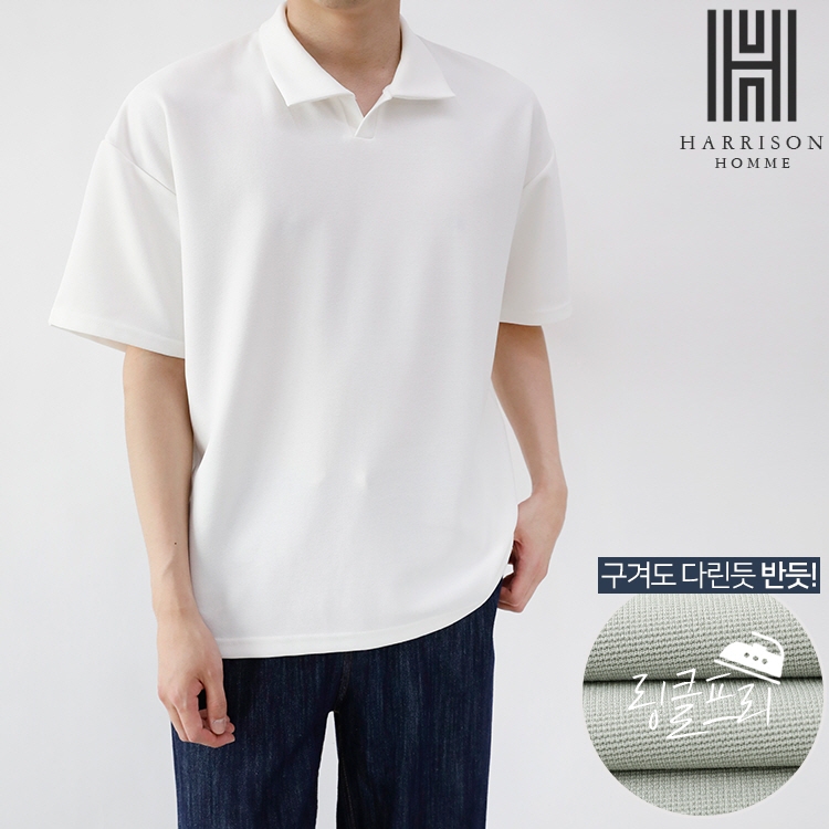 [HARRISON] เสื้อยืดแขนสั้น คอปก สไตล์เกาหลี SME1158