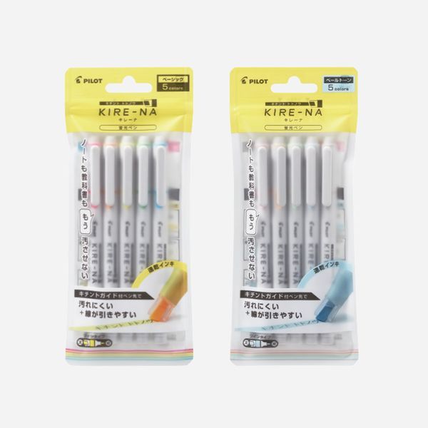 Pilot Kire-Na Highlighter 5 สี Set ปลายสองด้าน
