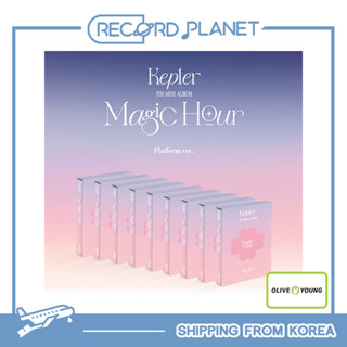 [POB] KEP1ER - 5th Mini Album [Magic Hour] (Platform ver.) + Free Gift