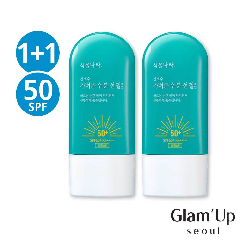 [Shingmulnara] ครีมกันแดดออกซิเจน SPF50+ PA++++ 60 มล.