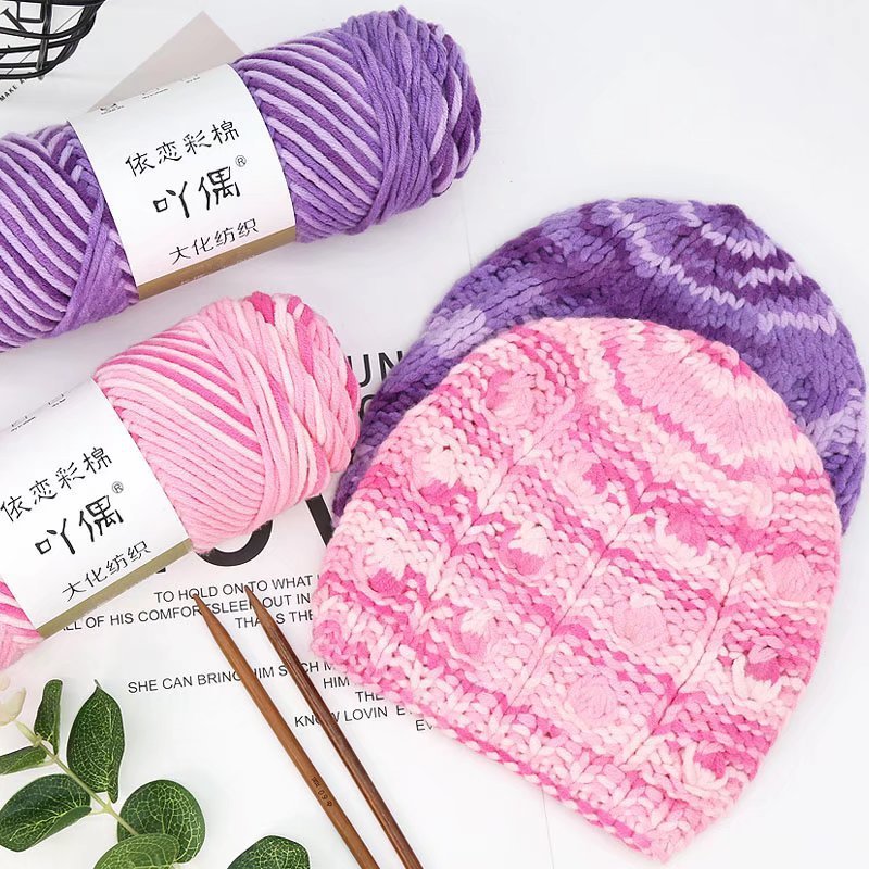 Craftie Yarn 8 Ply Lovers Yarn Milk Cotton Yarnถักโครเชต์ DIY
