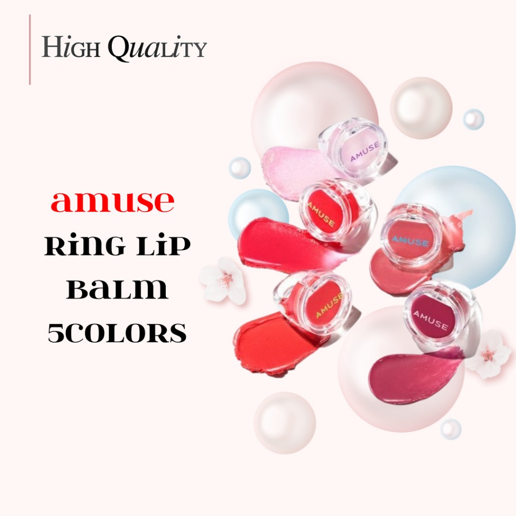 New AMUSE ลิปบาล์มแบบวงแหวน 5COLORS