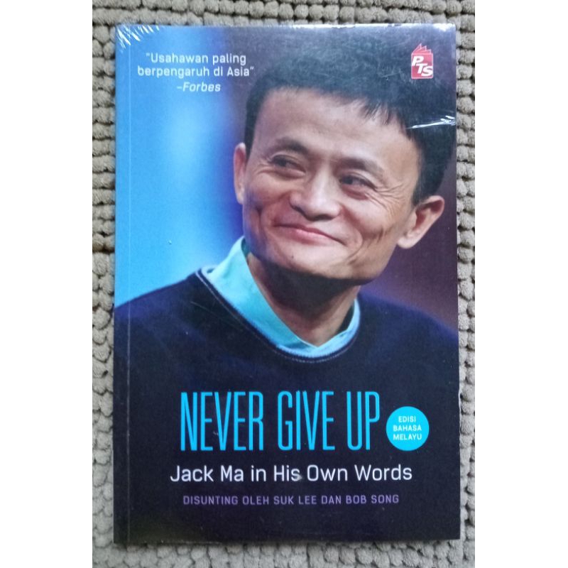 Preloved NEVER GIVE UP แจ็คมา