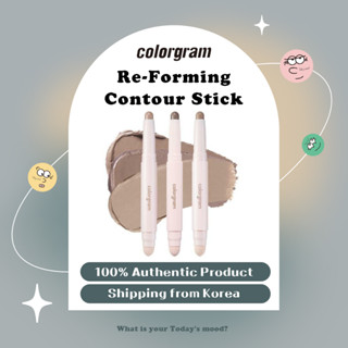 [colorgram] Re-Forming Contour Stick 1.3g คอนทัวร์ แบบแท่ง 1.3 กรัม (2 สี) | คอนทัวร์สติ๊กโทนสีอบอุ่น และไฮไลท์ กันเปื้อน ติดทนนาน สําหรับแต่งหน้าทุกวัน