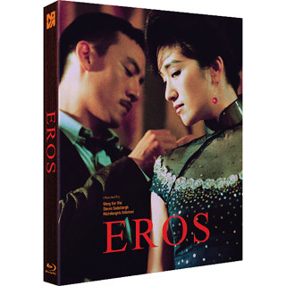 Eros BLU-RAY ปลอกสวมหุ้ม สไตล์เกาหลี