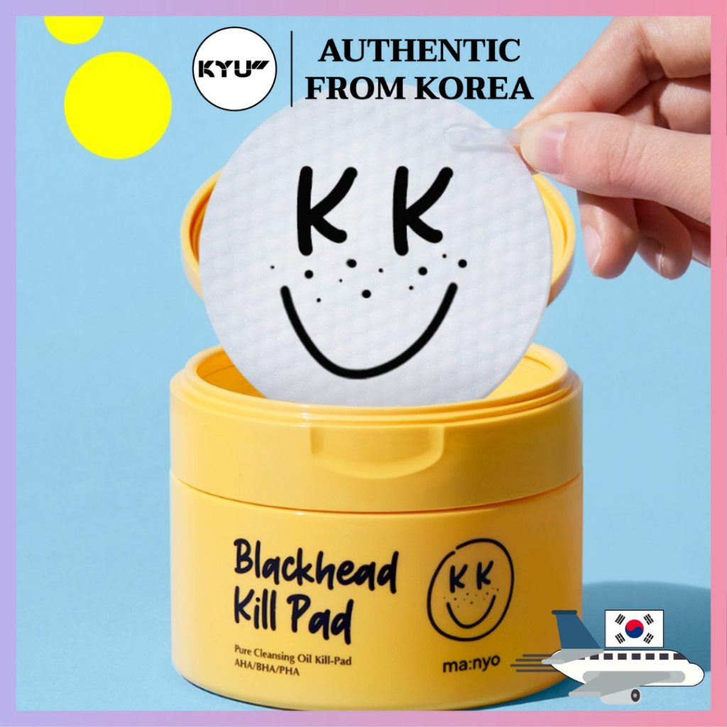 MANYO FACTORY คลีนซิ่งออยล์ ทําความสะอาดผิวหน้า กําจัดสิวหัวดํา จากโรงงานแมนโย | Manyo Factory Black