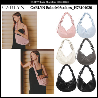 Carlyn Babe M 6 สี _H73104020