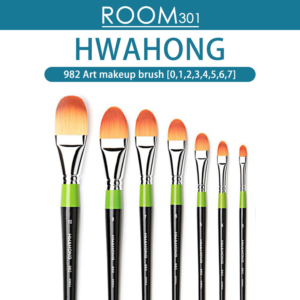 [Hwahong] ฮวาฮง 982 ซีรีส์ #0 #1 #2 #3 #4 #5 #6 #7 เมคอัพ คอนซีลเลอร์ อายแชโดว์ ลิปดินสอ