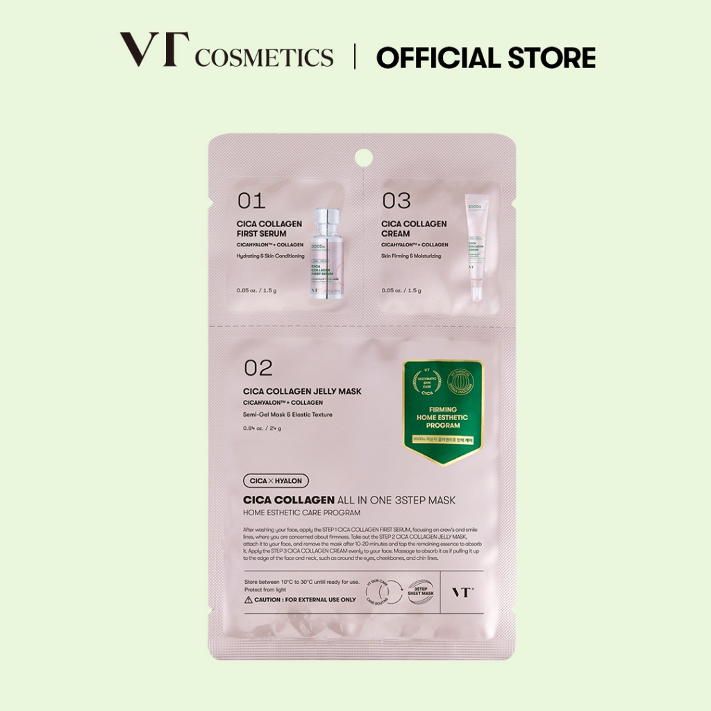 [VT] CICA COLLAGEN ALL IN ONE 3step Mask มาสก์บํารุงผิวหน้า 3 ขั้น การดูแลคอลลาเจน, ยกกระชับผิว <Official Flagship>