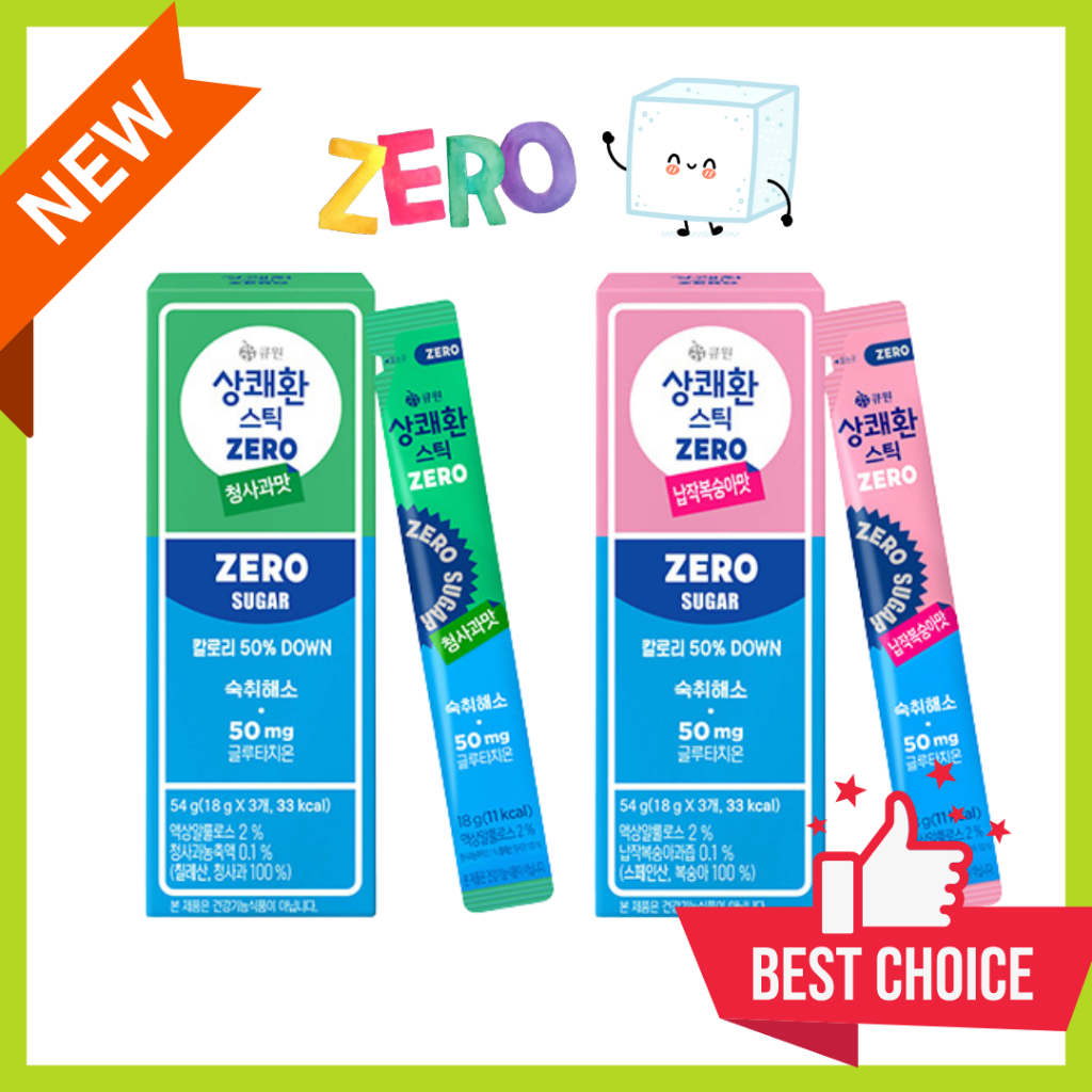[Easy Tomorrow] No Sugar Hangover เจลลี่สติ๊กสดชื่น บรรเทาอาการเมาค้าง - Zero Green Apple, Zero Flat Peach