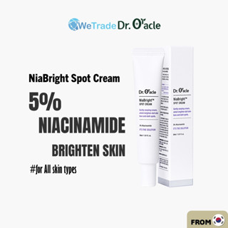 [Dr.Oracle] Niabright Spot ครีมบํารุงผิวหน้า 30 มล.