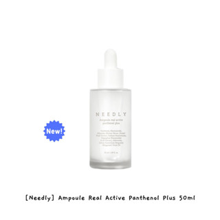 [Needly] Ampoule Real Active Panthenol Plus 50 มล. / k-beauty