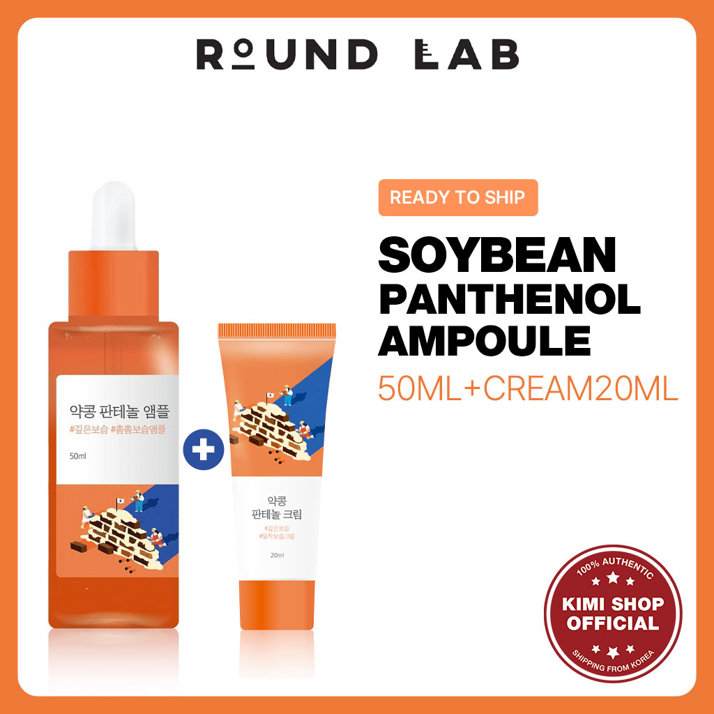 [ROUND Lab/new] Soybean Panthenol Ampoule 50 มล. + ครีม 20 มล. / ส่งจากเกาหลี