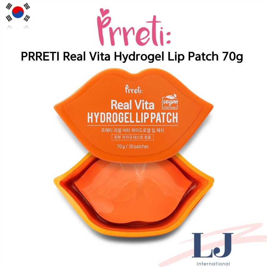 Prreti Real Vita ลิปแพทช์ไฮโดรเจล ดูแลริมฝีปาก 30 แผ่น (70 กรัม) จากเกาหลี
