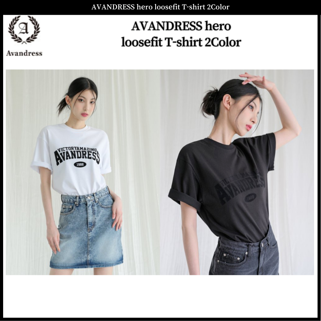 Avandress เสื้อยืด ทรงหลวม ลายฮีโร่ 2 สี