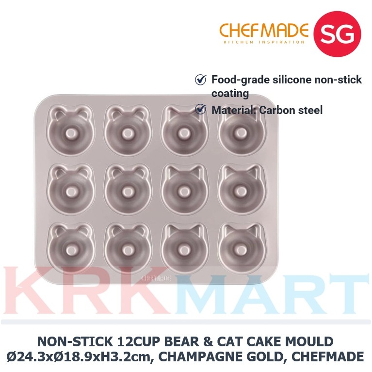 CHEFMADE CHAMPAGNE GOLD NON-STICK 12CUP BEAR & CAT CAKE MOULD Ø24.3x Ø18.9xH3.2cm