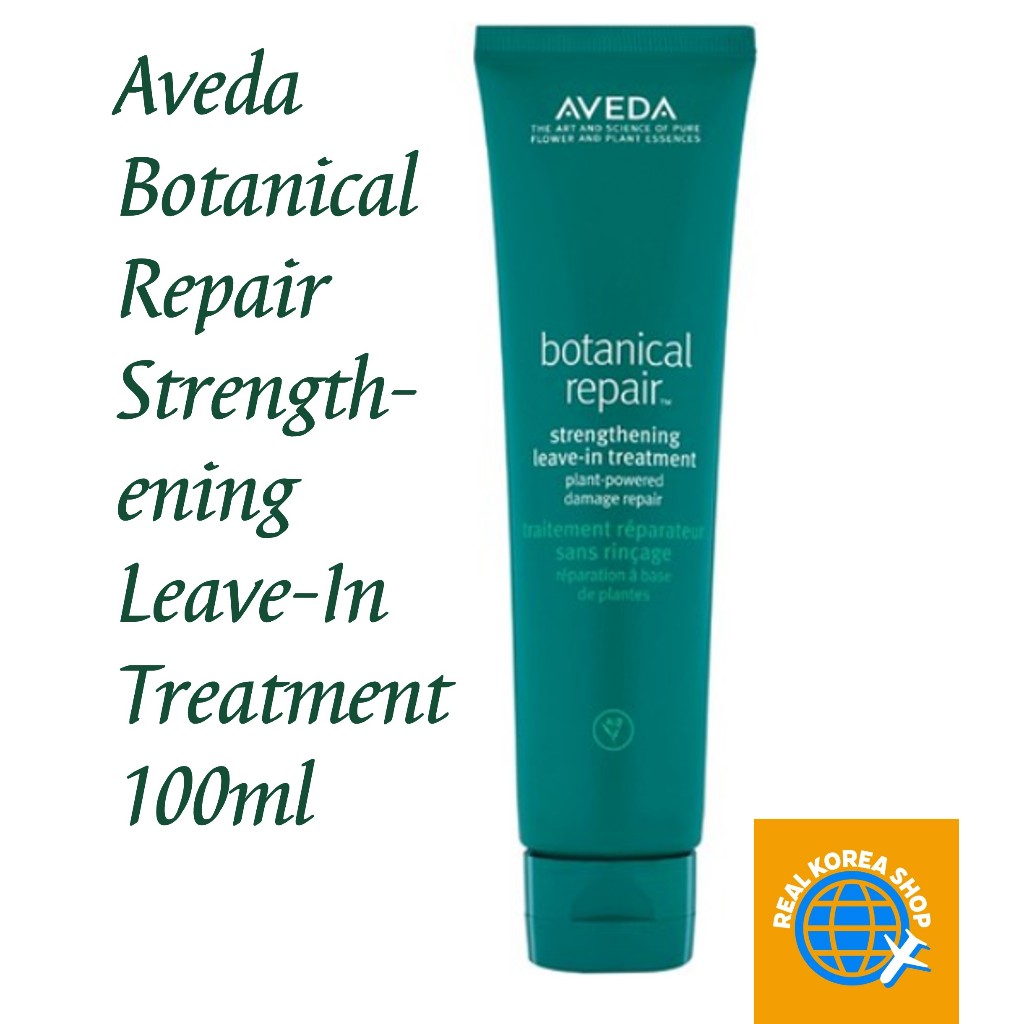 [Aveda] Botanical Repair ทรีทเม้นท์บํารุงร่างกาย เพิ่มความแข็งแรง 100 มล. [Aveda] Botanical Repair S