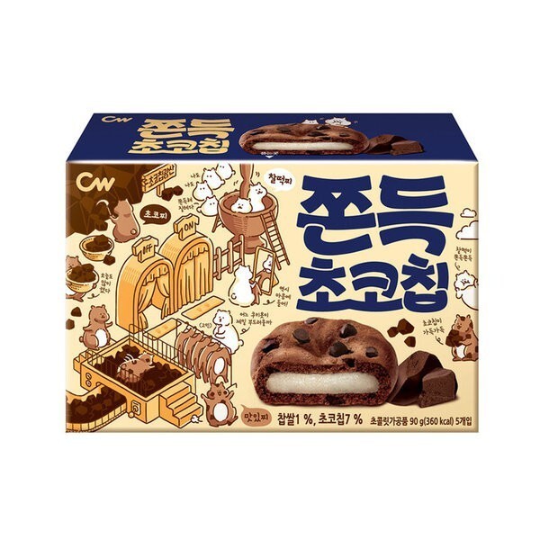 Cw Chewy คุกกี้ช็อกโกแลตชิพ (720 กรัม, 40 ชิ้น)